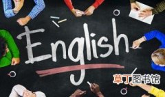 河英语怎么读 河的英语简单介绍