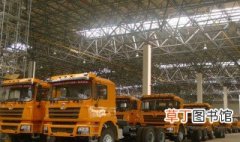 陕汽有几个生产基地 中国汽车5大生产基地