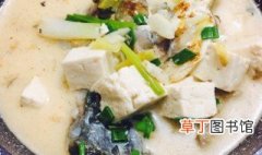 鱼头豆腐汤鱼要腌制吗 鱼头豆腐汤鱼需不需要腌制