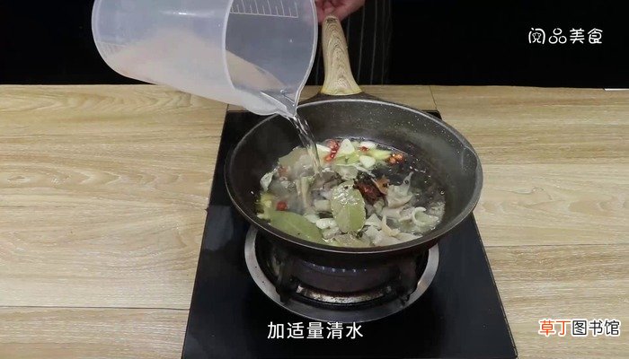苦瓜牛杂煲的做法 苦瓜牛杂煲怎么做好吃