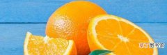 橘子籽怎么种能发芽 桔子的种子注意事项