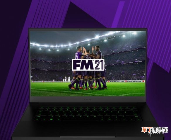 足球经理2021FMFC是什么 FM2021FMFC介绍