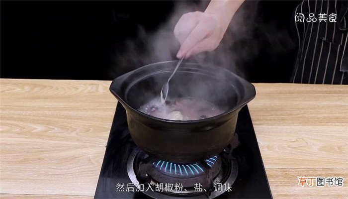 红枣莲子猪肚汤怎么做 红枣莲子猪肚汤做法是什么