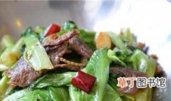 蚝油牛肉草菇生菜的做法 蚝油牛肉草菇生菜的家常做法