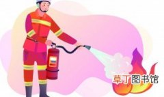 消防日是几月几日 每年的11月9日是中国的全国消防日对吗