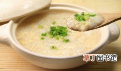 电饭锅版香芋排骨粥的做法 家常电饭锅版香芋排骨粥的做法