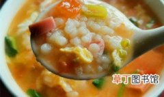 南瓜火腿疙瘩汤的做法 南瓜火腿疙瘩汤的做法介绍