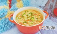蚕豆酸菜面疙瘩汤的做法 蚕豆酸菜面疙瘩汤的做法介绍