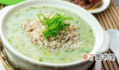 薏米银耳绿豆粥的做法 薏米银耳绿豆粥的做法介绍