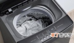 全自动洗衣机洗涤时波轮不转怎么办 全自动洗衣机洗涤时波轮不