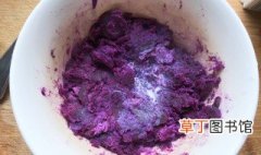 紫薯鸡蛋饼的做法 爆浆紫薯饼的做法