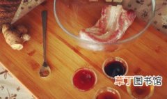 香菇炒肉家常做法 香菇炒肉做法步骤详解