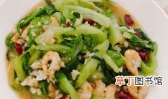 蚝油虾仁生菜的做法 蚝油虾仁生菜的做法介绍