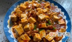 素烧麻婆豆腐的做法 素烧麻婆豆腐的做法介绍