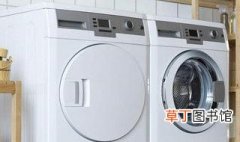 变频洗衣机和普通洗衣机有区别吗 普通洗衣机和变频洗衣机有什
