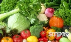 温性蔬菜大全哪些蔬菜是温性的 温性蔬菜有哪些