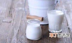 储奶瓶装奶能保存多久 奶能保存多久