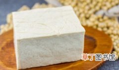 臭豆腐的豆腐能保存多久 豆腐能保存多久