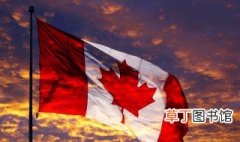 什么人适合移民加拿大 最适合移民加拿大的人群有哪些