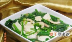 荠菜虾干豆腐汤的做法 怎么做荠菜虾干豆腐汤