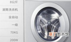 海尔滚筒洗衣机使用方法 海尔滚筒洗衣机如何使用