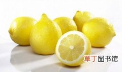 柠檬腌制方法 柠檬如何腌制
