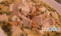 咸菜煮豆腐的做法介绍 咸菜煮豆腐的简单做法介绍
