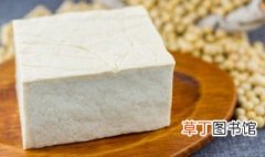 鲜鱿豆腐的做法 鲜鱿豆腐的做法是什么