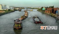世界上著名的三大运河 世界上著名的三大运河有哪些