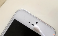 苹果手机听筒怎么清理灰尘 用Siri清理手机喇叭灰尘