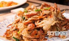 太子蟹的做法 咖喱太子蟹怎么做