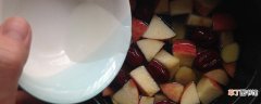 红枣生姜苹果煮水的功效 红枣生姜苹果煮水的食用方式和注意事