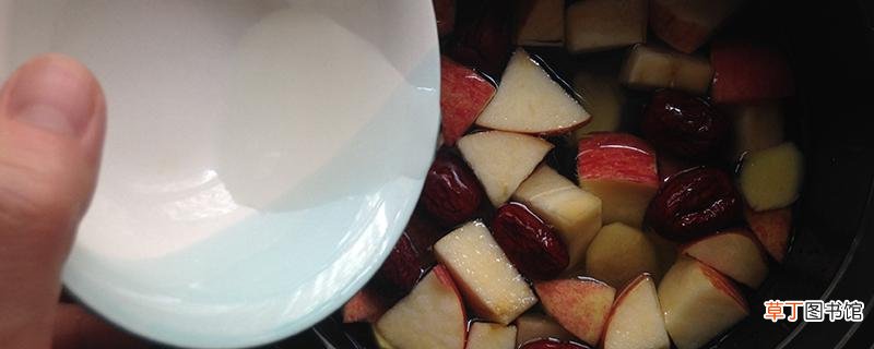 红枣生姜苹果煮水的功效 红枣生姜苹果煮水的食用方式和注意事项!