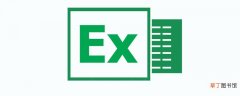 excel表格怎么输入身份证号 excel表格如何输入身份证号