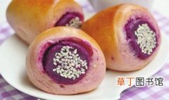 香甜紫薯包怎么做 香甜紫薯包做法