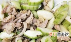 香菇丝瓜蛤蜊饭怎么做 香菇丝瓜蛤蜊饭做法介绍