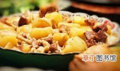 麻辣土豆怎么做 麻辣土豆的做法
