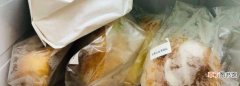 面包能放冰箱里保鲜，面包能放到冰箱里保存