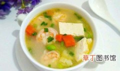 虾滑豆腐海鲜汤的做法 如何制作虾滑豆腐汤