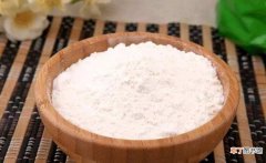 小苏打用于清洁的各种方法 小苏打粉15种妙用方法