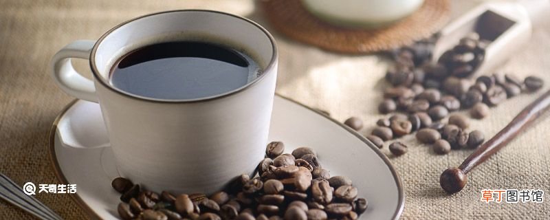 咖啡起源 咖啡起源传说