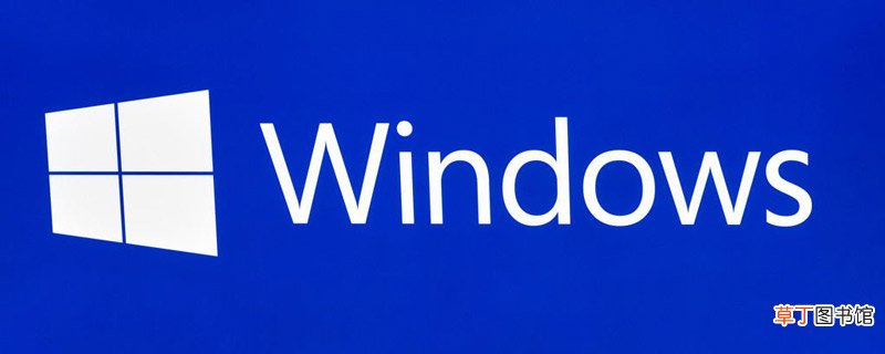 win10开机inaccessibleboot蓝屏怎么解决 win10开机inaccessibleboot蓝屏如何解决