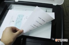 打印机手动双面打印怎么放纸 用打印机双面打印的方法教程
