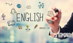 英语单词怎么读 英语的读法