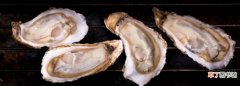 生蚝和牡蛎的区别，生蚝和海蛎子怎么区分