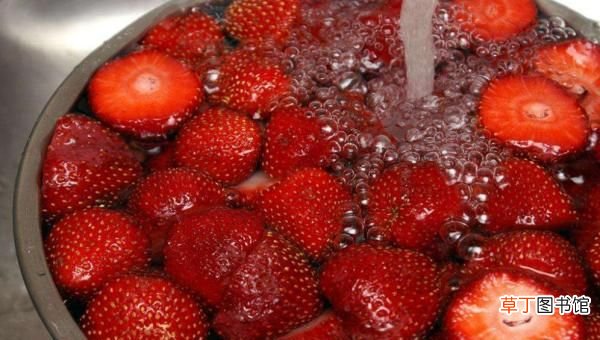 草莓怎样洗才干净，草莓怎么洗才是干净