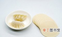 酸汤水饺的家常做法 怎样做酸汤水饺