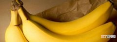 香蕉怎么催熟最快，香蕉有什么方法催熟最快