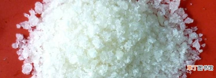 有机硝酸盐是什么，氨氮亚硝酸盐氮硝酸盐怎么互相转化