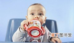 一岁宝宝水杯买什么材质的好 一岁宝宝用什么材质的水杯